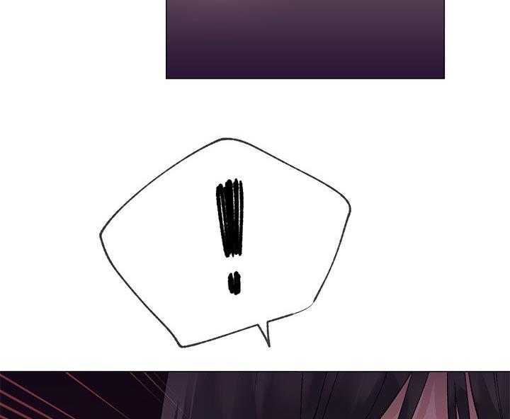 《取代》第35话 35_主动 第36页