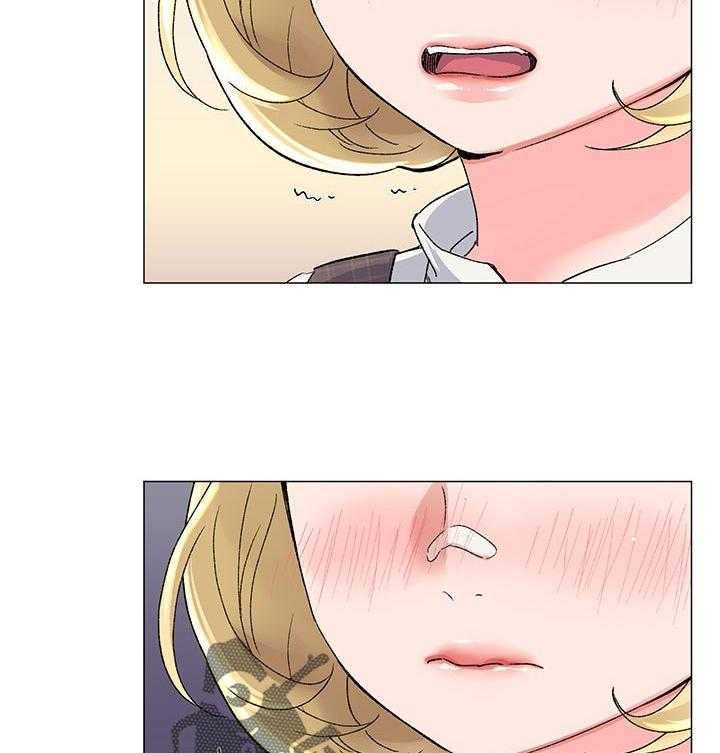 《取代》第35话 35_主动 第4页