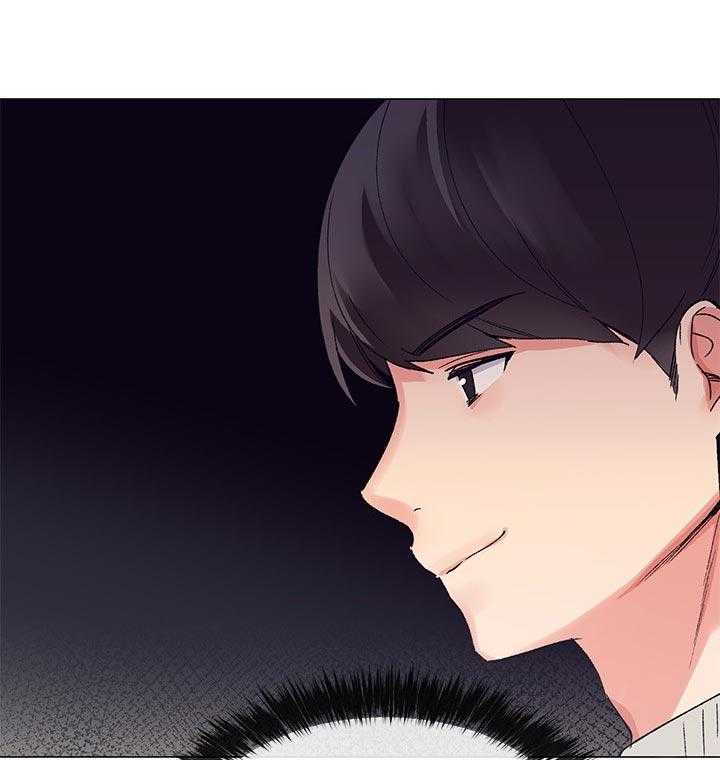 《取代》第37话 37_告白 第10页