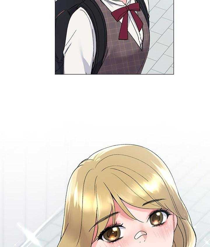 《取代》第34话 34_明天见 第12页