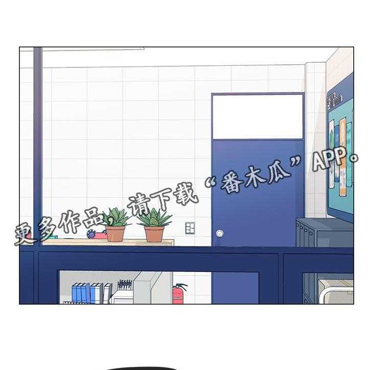 《取代》第32话 32_退选期 第25页