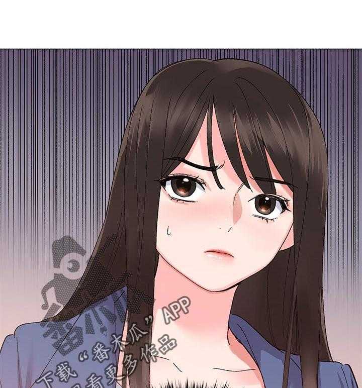 《取代》第30话 30_屈服 第10页