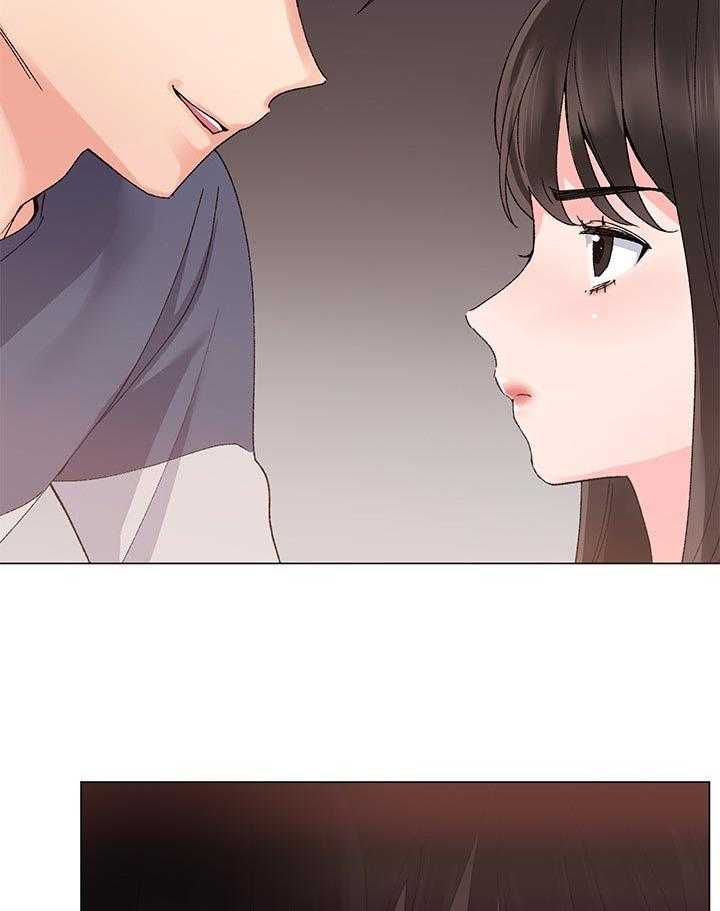 《取代》第29话 29_谁会记得 第10页