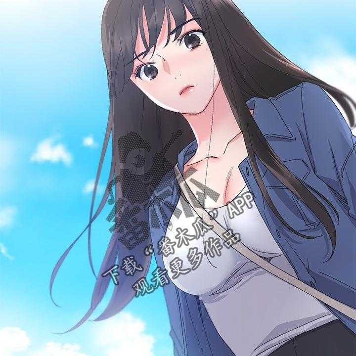 《取代》第27话 27_做什么 第4页