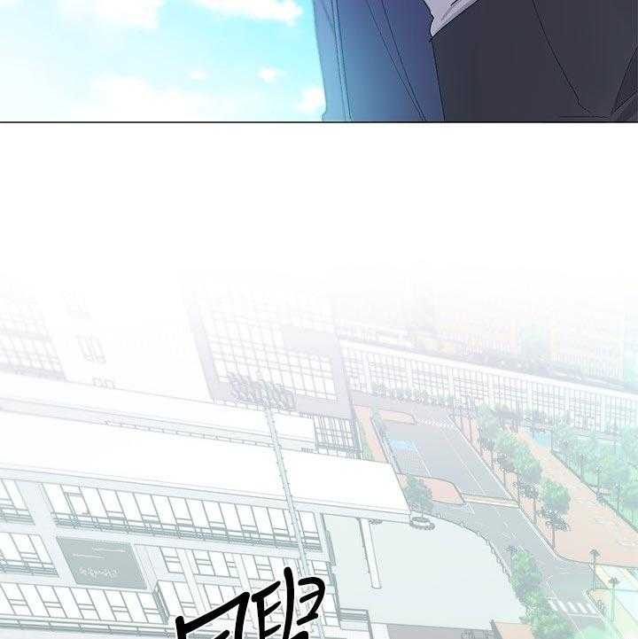 《取代》第27话 27_做什么 第5页