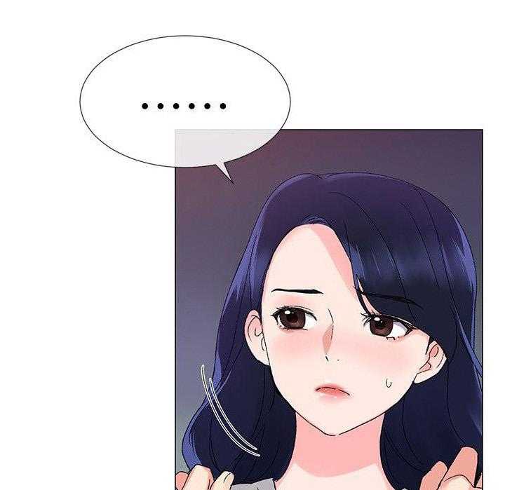 《取代》第26话 26_撞破 第25页