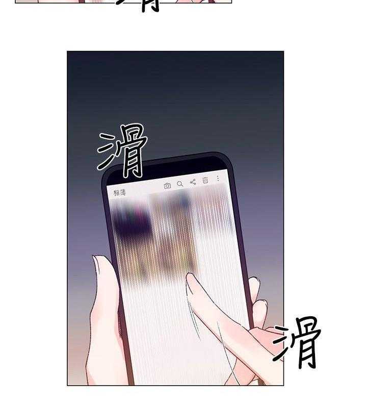 《取代》第23话 23_手机 第13页