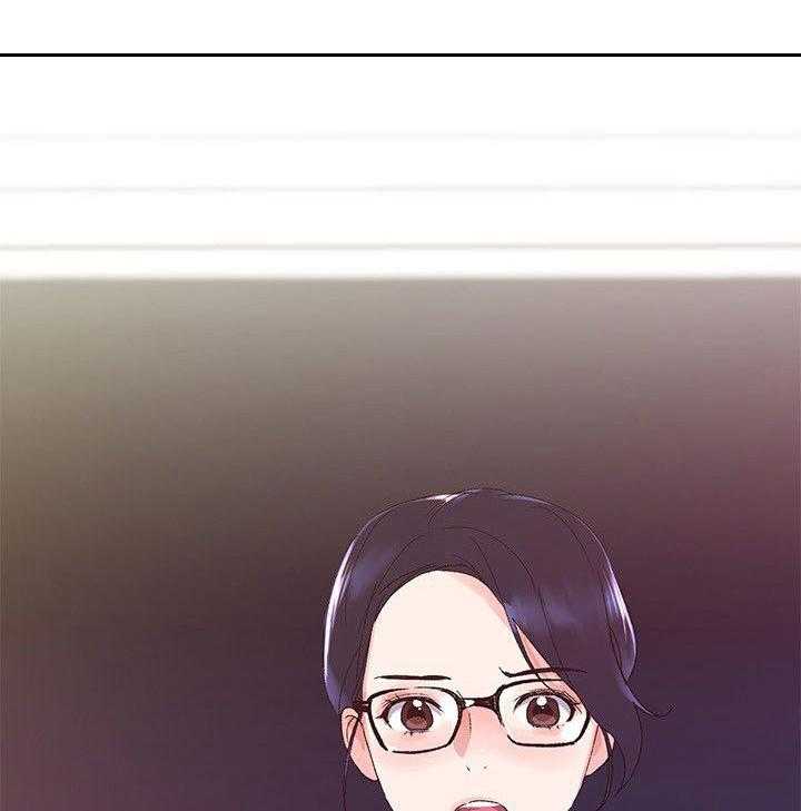 《取代》第23话 23_手机 第2页