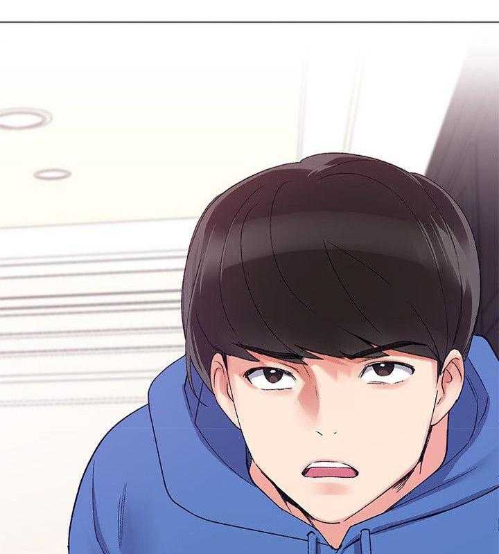 《取代》第25话 25_认真一点 第7页