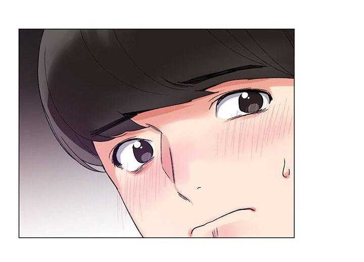 《取代》第22话 22_脱掉 第23页