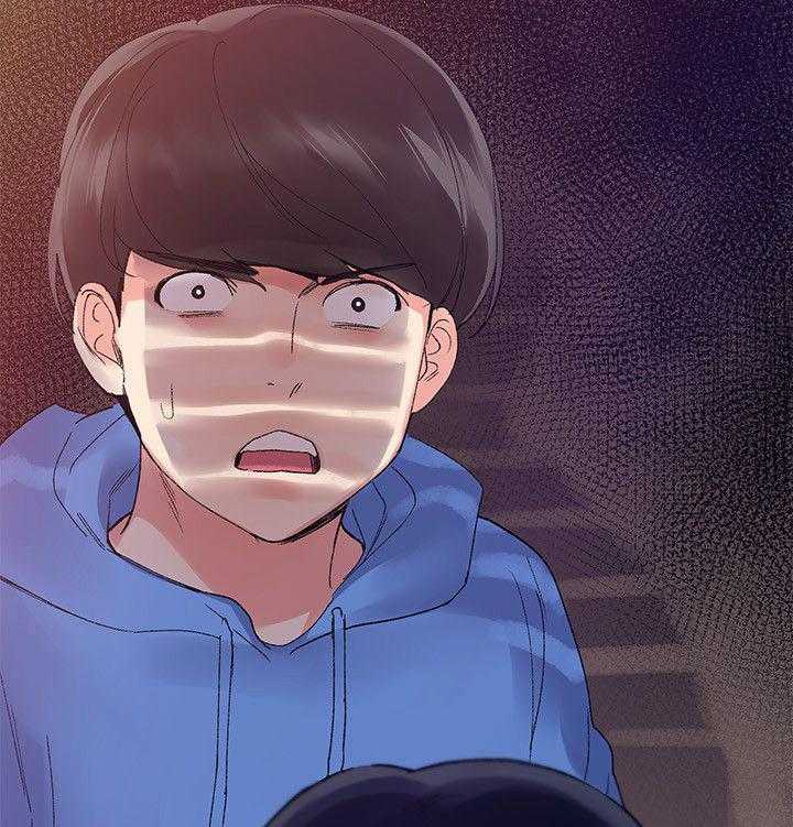 《取代》第21话 21_怒吼 第5页