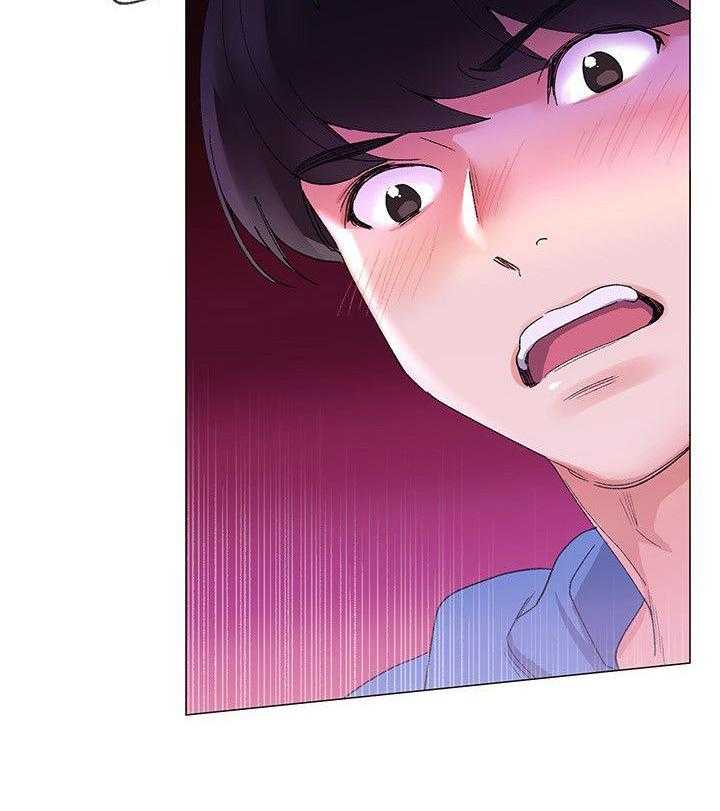 《取代》第17话 17_拷问 第29页