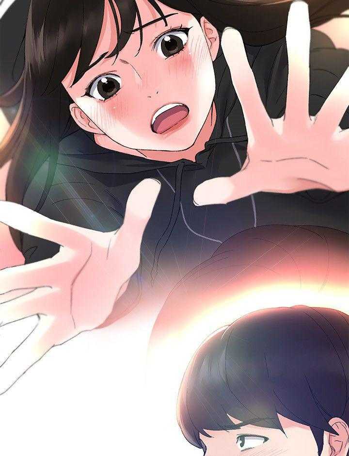 《取代》第17话 17_拷问 第9页