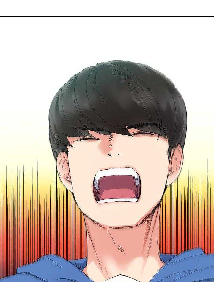《取代》第14话 14_柜子 第1页