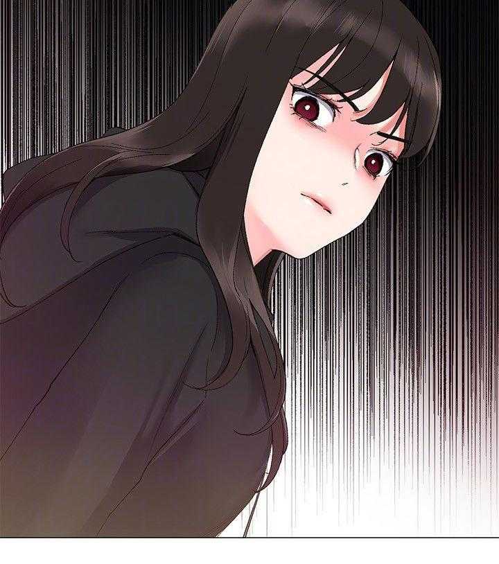 《取代》第14话 14_柜子 第35页