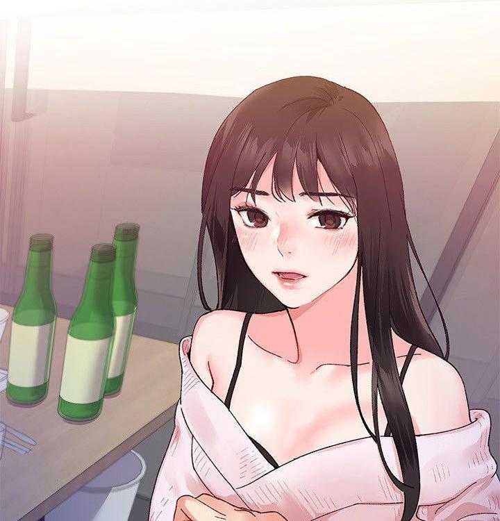 《取代》第3话 3_交易 第18页