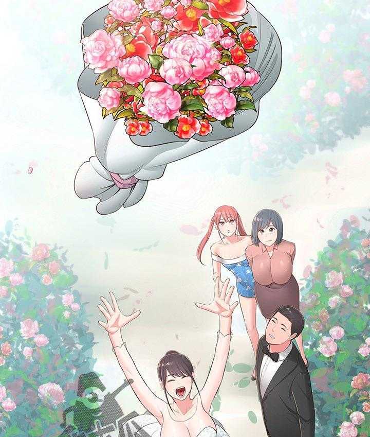 《女友养成》第57话 57_结婚【完结】 第21页