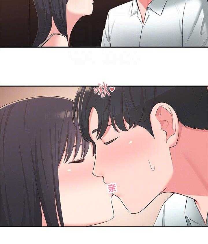 《女友养成》第56话 56_黑历史 第12页