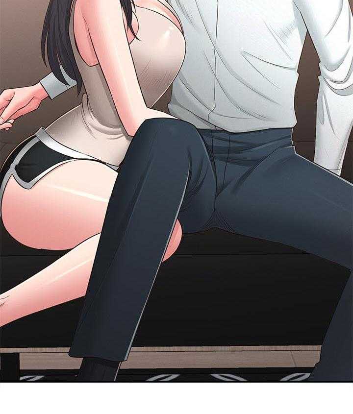 《女友养成》第56话 56_黑历史 第8页