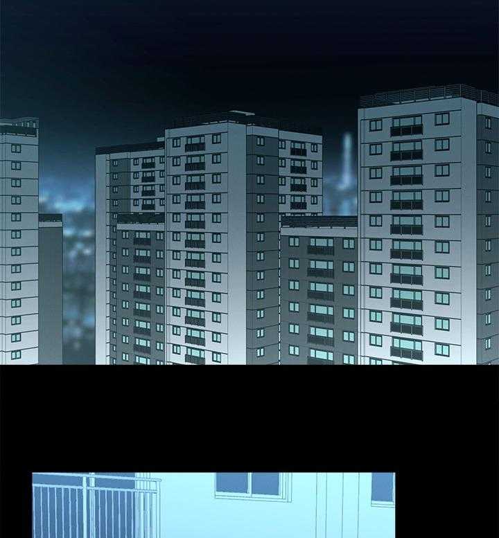 《女友养成》第55话 55_官宣 第6页