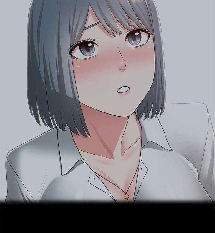 《女友养成》第54话 54_快走吧 第35页