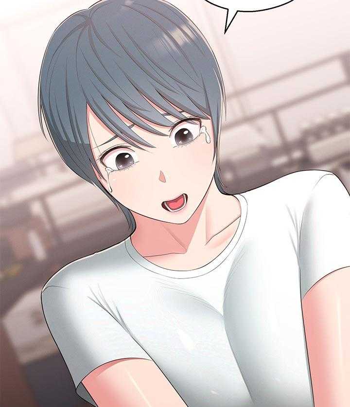 《女友养成》第54话 54_快走吧 第9页