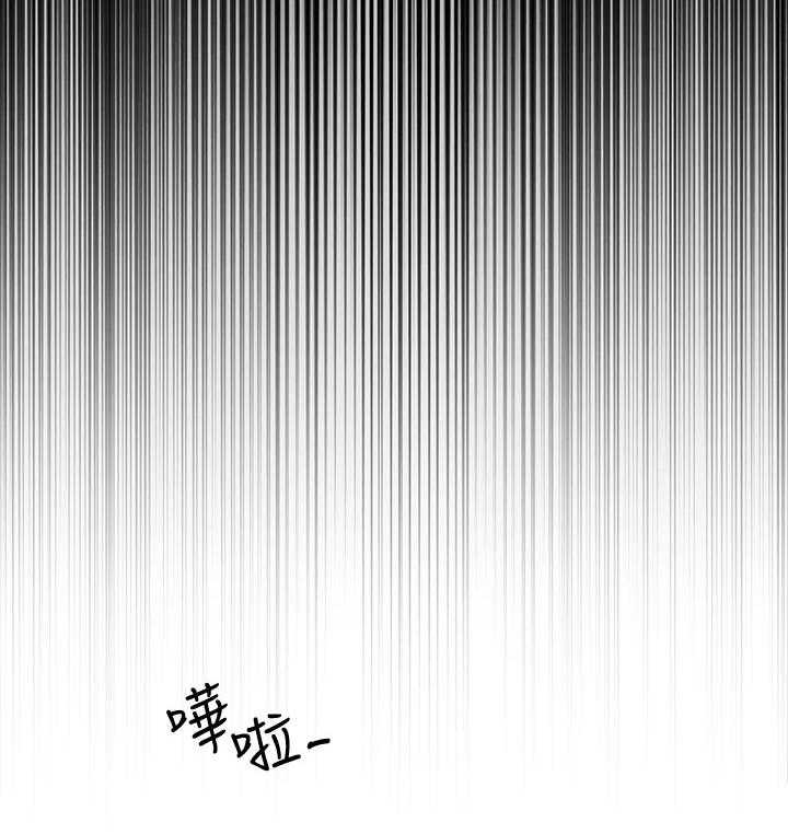 《女友养成》第52话 52_英雄救美 第30页