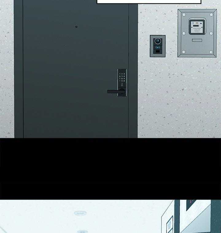 《女友养成》第50话 50_治治他 第9页