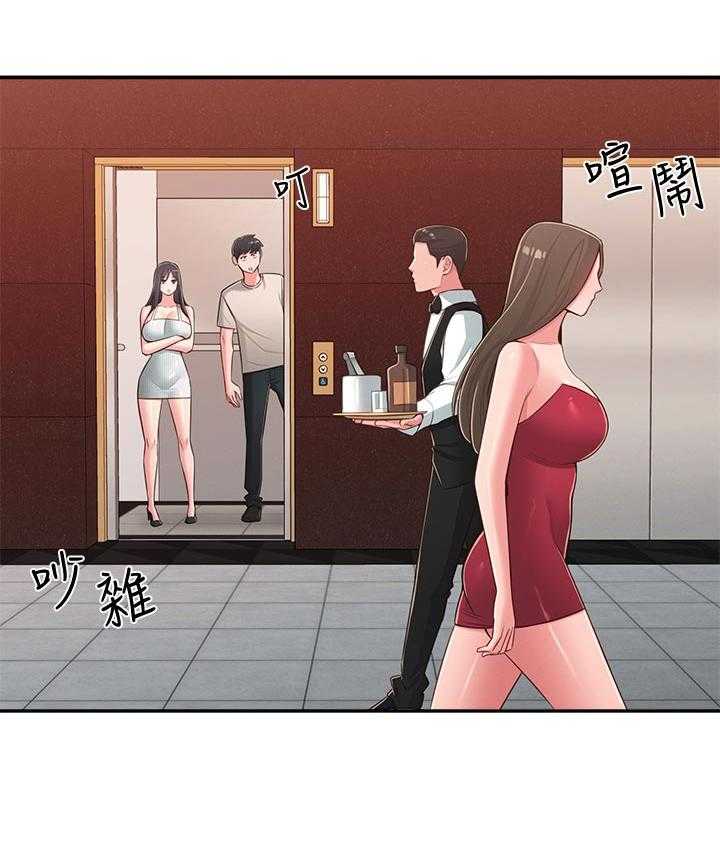 《女友养成》第51话 51_请勿擅自进来 第25页