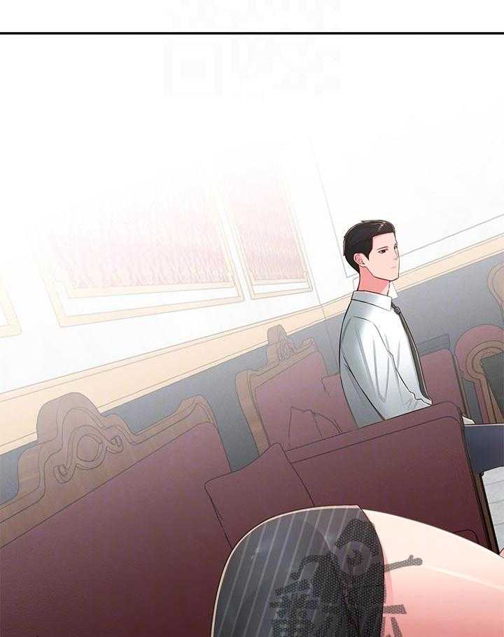 《女友养成》第49话 49_想说服自己 第26页