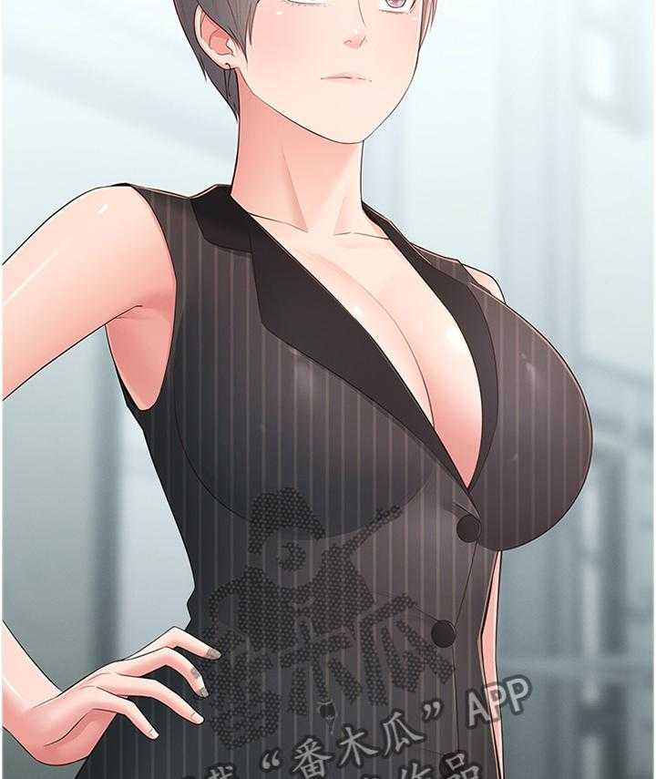 《女友养成》第46话 46_混进 第33页