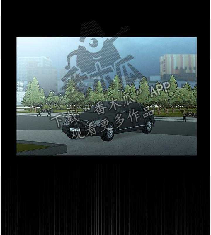 《女友养成》第44话 44_你是我的! 第12页