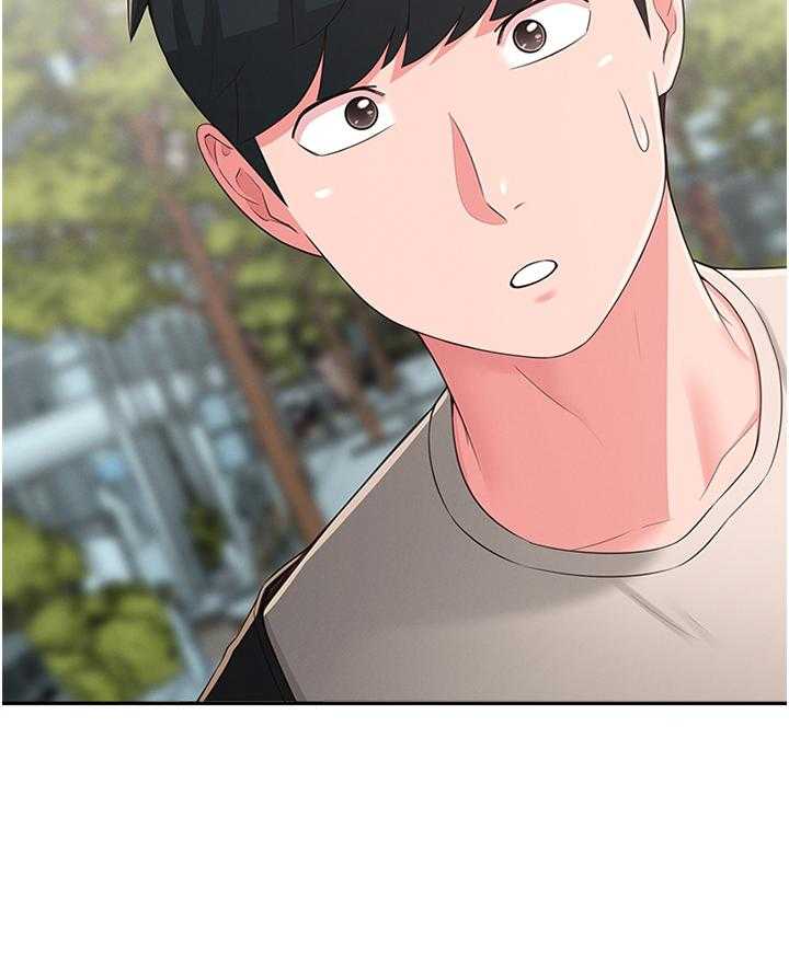 《女友养成》第44话 44_你是我的! 第24页