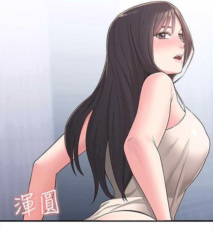 《女友养成》第40话 40_咒语 第31页