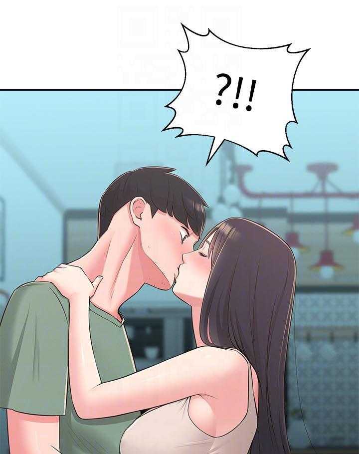 《女友养成》第41话 41_重蹈覆辙 第11页