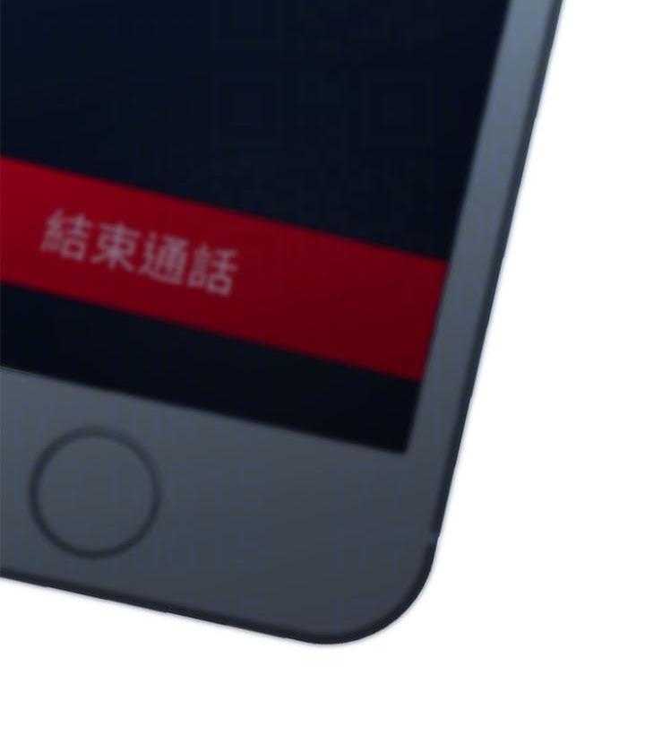 《女友养成》第39话 39_破碎 第31页