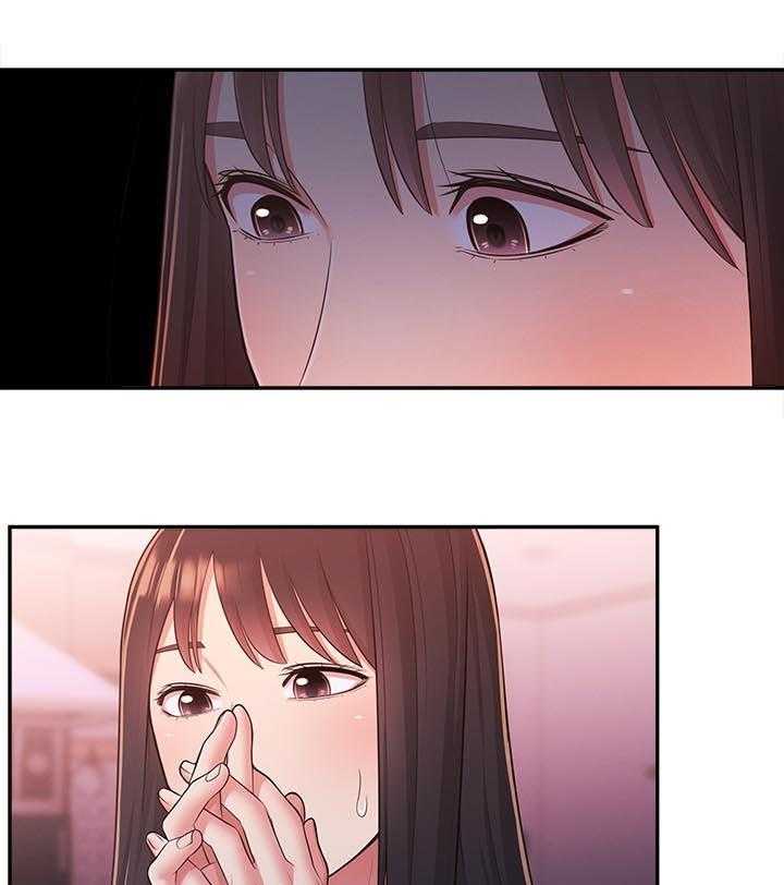 《女友养成》第37话 37_道别 第1页