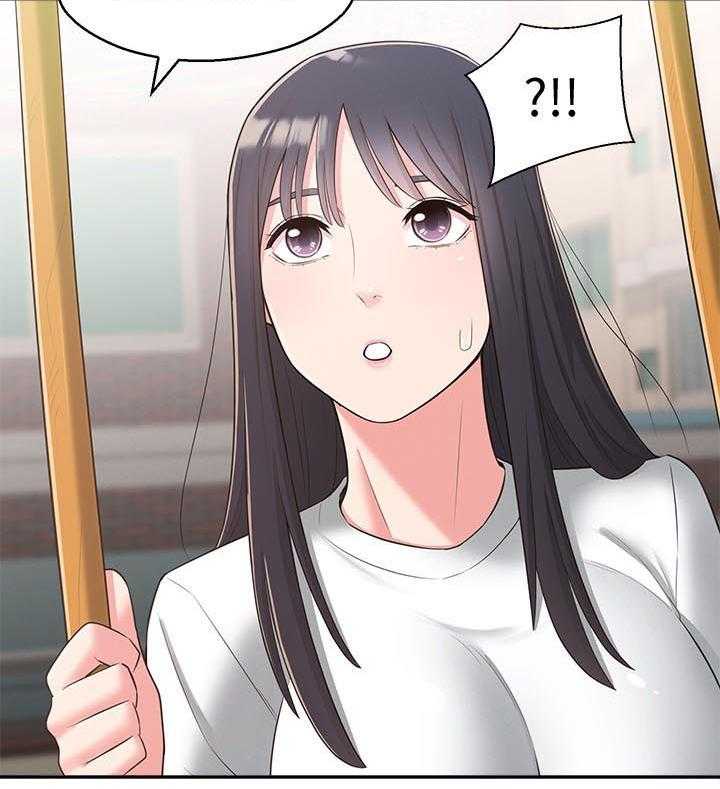 《女友养成》第37话 37_道别 第29页