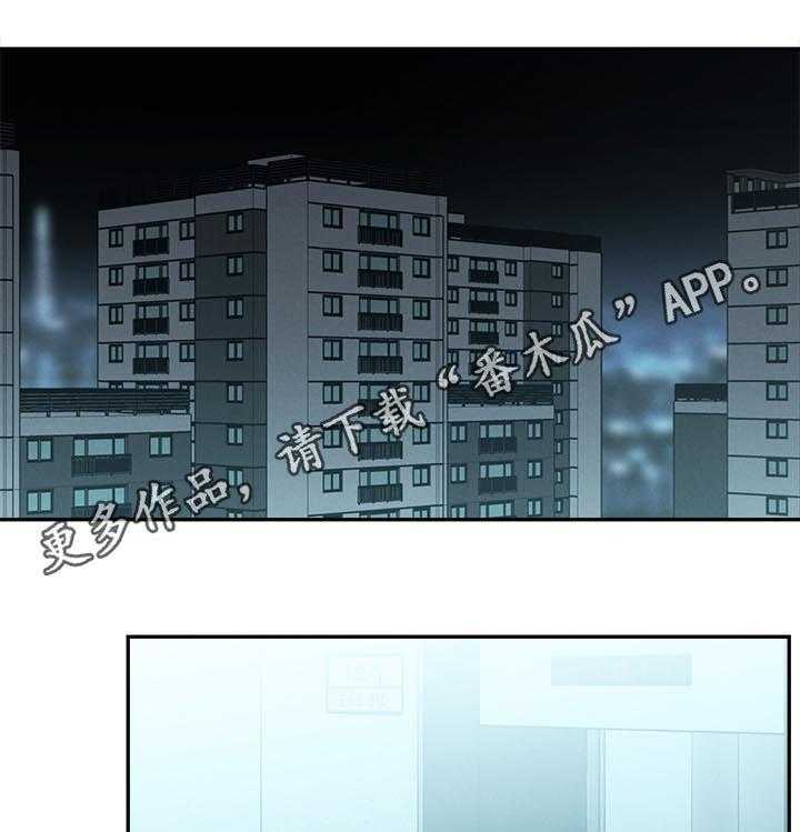 《女友养成》第35话 35_旅馆 第1页