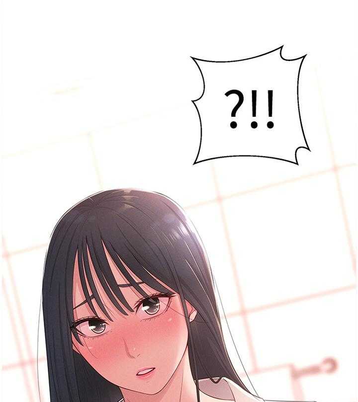 《女友养成》第30话 30_安抚 第24页