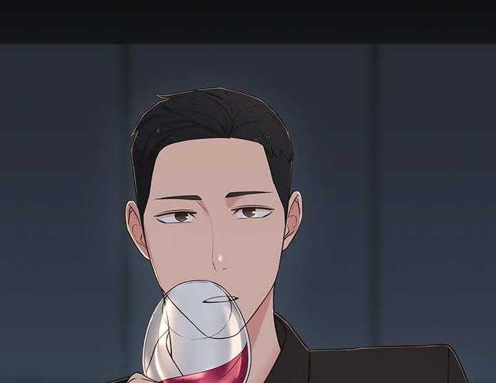 《女友养成》第17话 17_令人遗憾 第21页