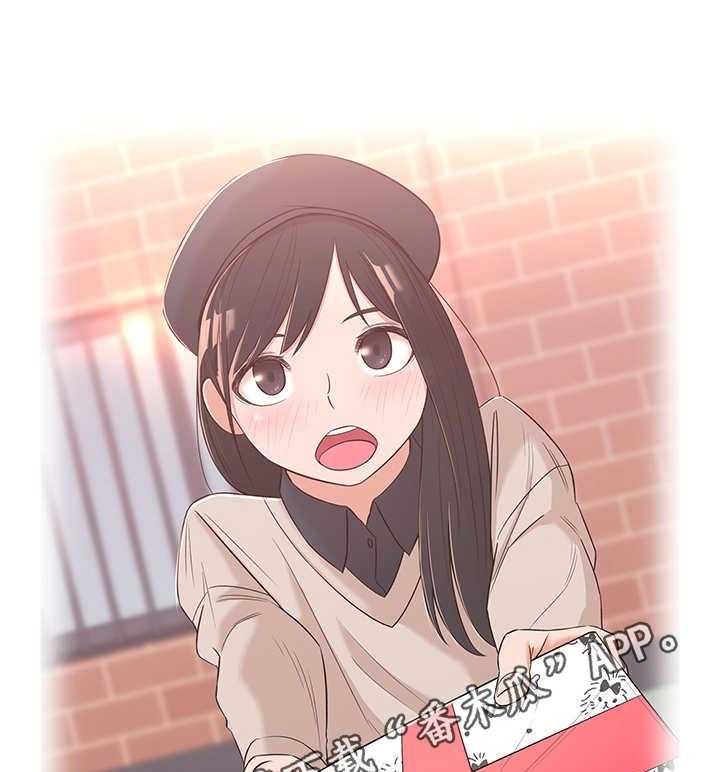 《女友养成》第5话 5_长大了 第24页