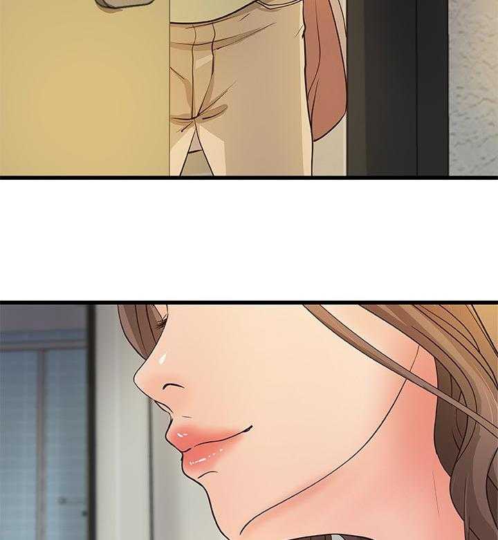 《难隐之事》第50话 50_互动 第12页