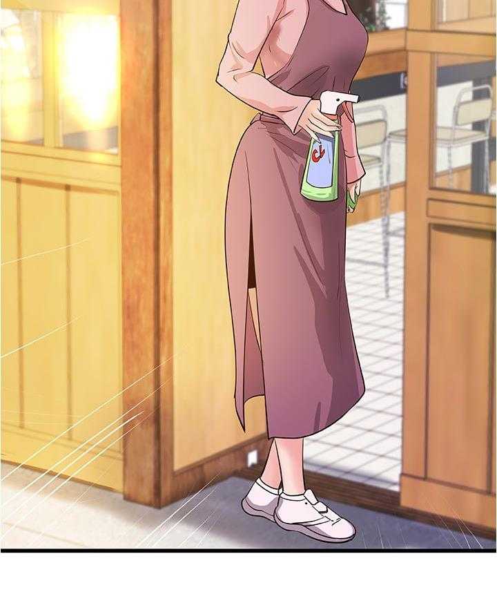 《难隐之事》第49话 49_过去的关系 第18页