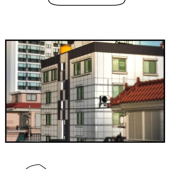 《难隐之事》第48话 48_感觉 第11页