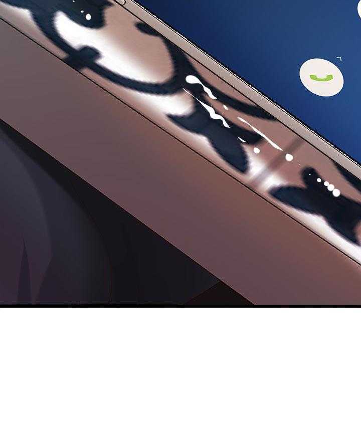 《难隐之事》第44话 44_谣言 第50页