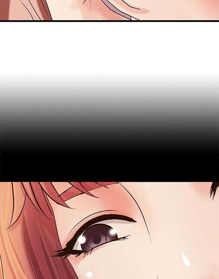 《难隐之事》第45话 45_出门透气 第28页