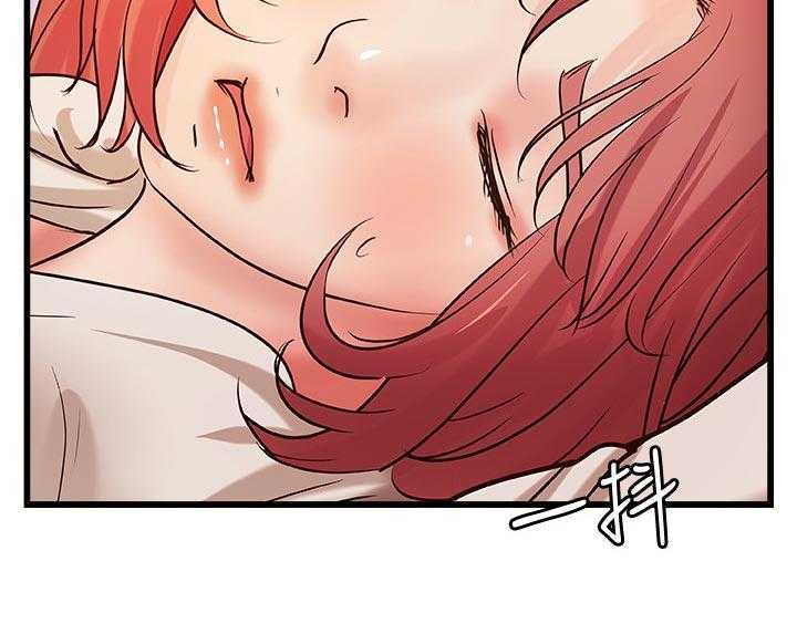 《难隐之事》第46话 46_温柔 第34页