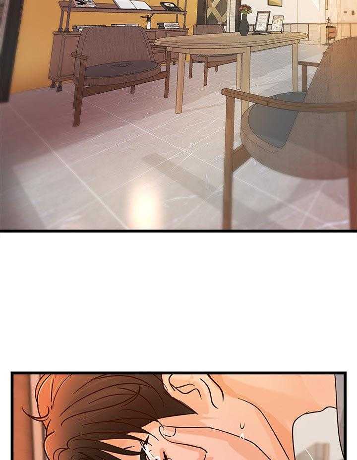 《难隐之事》第43话 43_准备好了 第25页