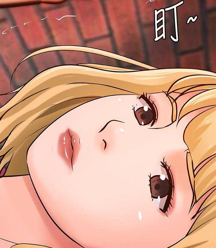 《难隐之事》第41话 41_同时满足 第30页
